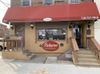 452 Tompkins Ave photo
